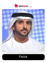 Fazza