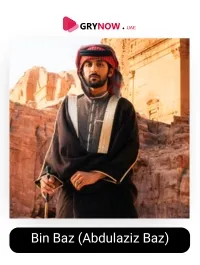 Bin Baz (Abdulaziz Baz)