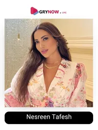 Nesreen Tafesh
